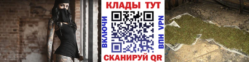 Все наркотики Малгобек Псилоцибиновые грибы  APVP  Codein  ГАШ  Каннабис  АМФЕТАМИН 