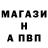 ГАШИШ Изолятор RIDA KMR