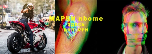 каннабис Липки
