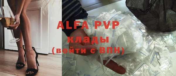 кокаин колумбия Ладушкин