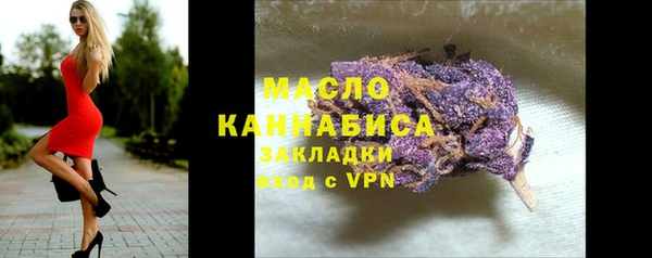 кокаин колумбия Ладушкин