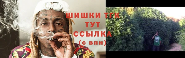каннабис Липки