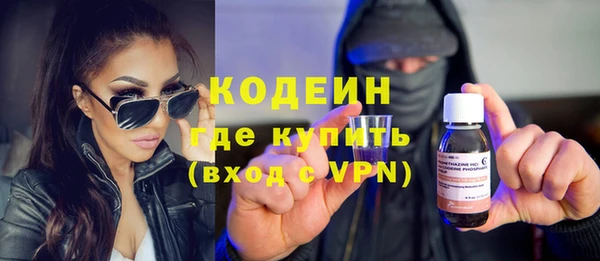 каннабис Липки