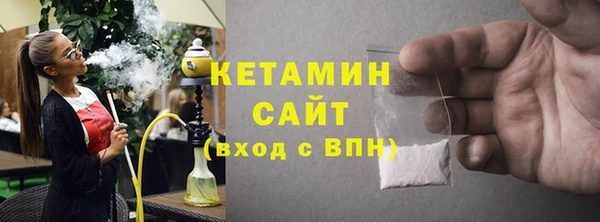 каннабис Липки
