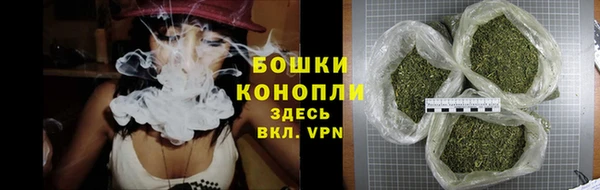 спайс Лиски