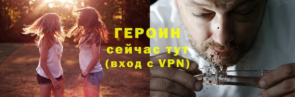 каннабис Липки