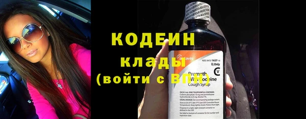 каннабис Липки
