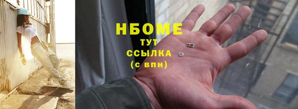 мет Лабытнанги