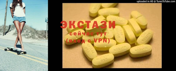спайс Лиски