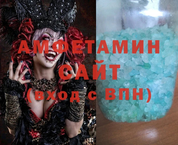мет Лабытнанги
