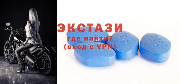 каннабис Липки