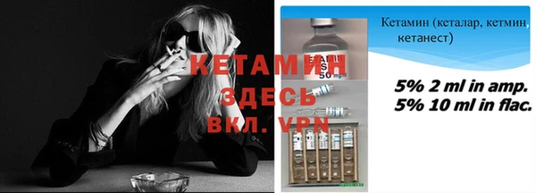 кокаин колумбия Ладушкин