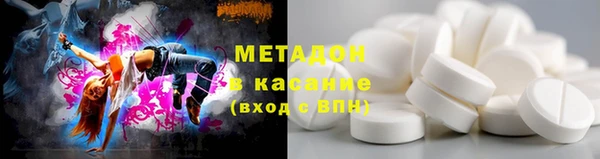 сатива Рославль