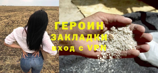 мет Лабытнанги