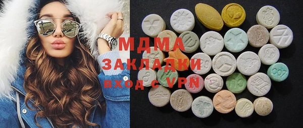 спайс Лиски