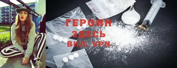 MDMA Premium VHQ Лагань