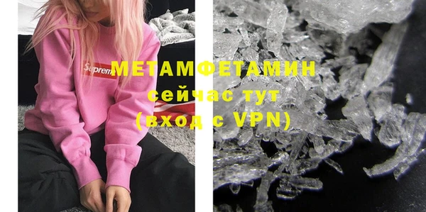 MDMA Premium VHQ Лагань