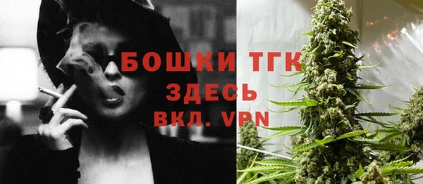 скорость mdpv Ростов