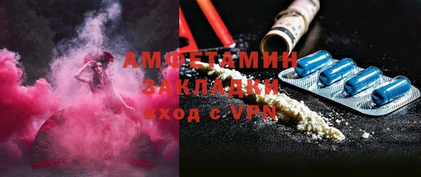 мет Лабытнанги