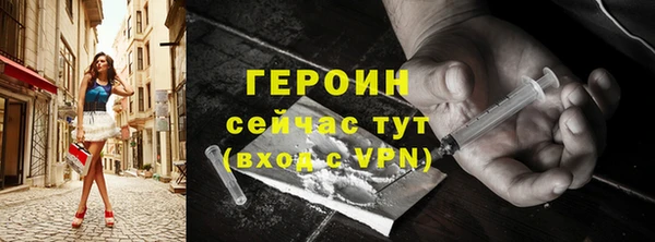 каннабис Липки