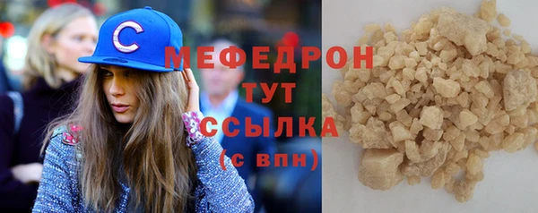 спайс Лиски