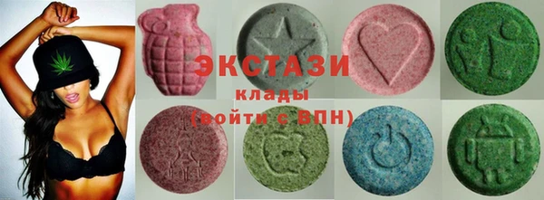 каннабис Липки