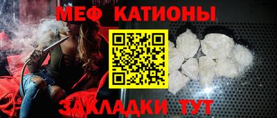 крисы Аргун