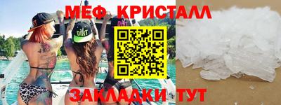 крисы Аргун