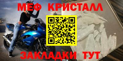 герыч Гатчина