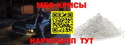 гидра Апрелевка