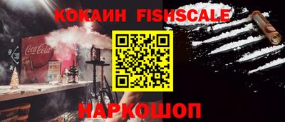 герыч Гатчина