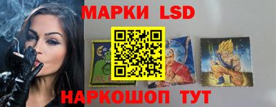 мефедрон Гай
