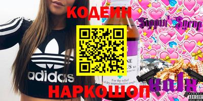 герыч Гатчина