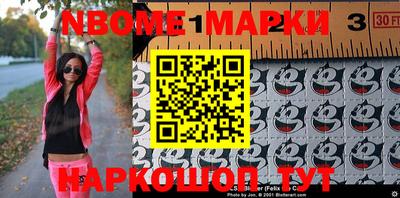 крисы Аргун