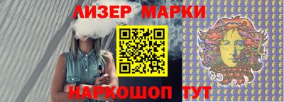 СК Гагарин