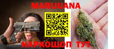 мефедрон Гай