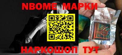 гидра Апрелевка