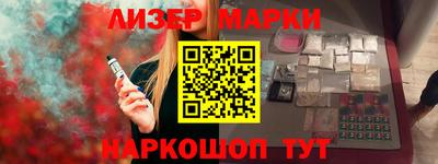 герыч Гатчина