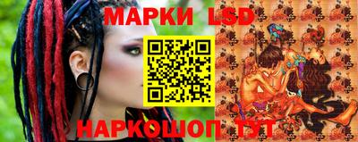 СК Гагарин