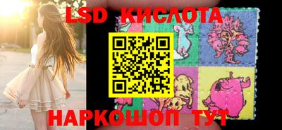 мефедрон Гай