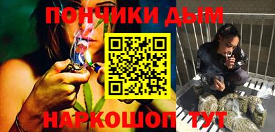 гидра Апрелевка