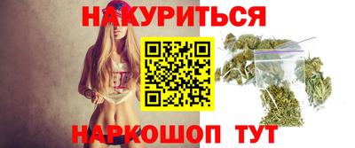 мдпв Апшеронск