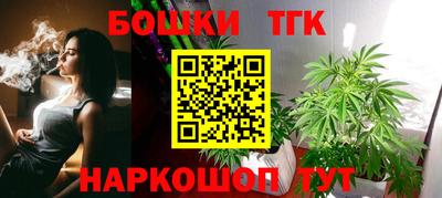 герыч Гатчина
