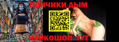 гидра Апрелевка