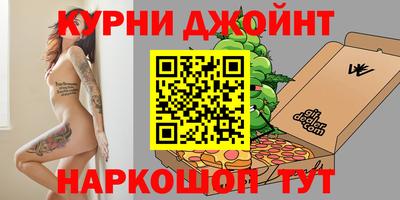 гидра Апрелевка