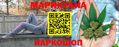 герыч Гатчина
