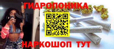 мдпв Апшеронск