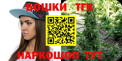 гидра Апрелевка