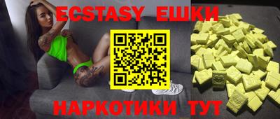 мдпв Апшеронск