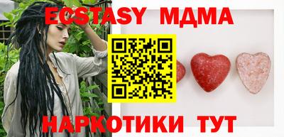 гидра Апрелевка